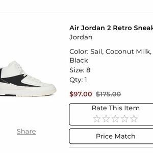 Jordan Kids' Air Jordan 2 Retro Sneakers - Sail and Black